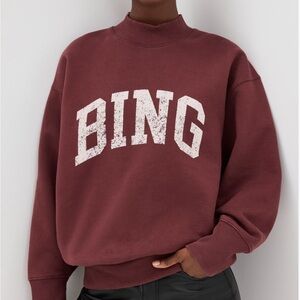 ANINE BING Bradie Bing Sweatshirt in Deep Burgundy